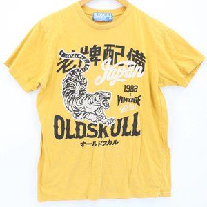 Vintage Oldskull Motor Oil Shirt Mens Yellow Short Sleeve Tiger Graphic Logo L